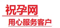 临沂市捐卵试管助孕机构-代媽网